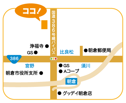 朝倉市のル・パテシエ・ムタ